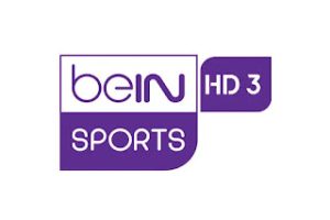 مشاهدة قناة بي ان سبورت 3 beIN Sports 3 HD بث مباشر بدون تقطيع